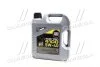 Моторна олива Liqui Moly Top Tec 4100 5W-40, 4л LIQUI MOLY 7547 (фото 1)