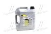 Моторна олива Liqui Moly Top Tec 4100 5W-40, 4л LIQUI MOLY 7547 (фото 3)