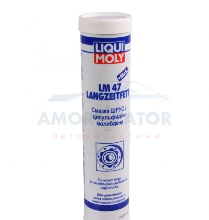 МАСТИЛО ШРУС З ДІСУЛЬФІДОМ МОЛІБДЕНУ LM 47 МоS2 LANGZEITFETT 0,4КГ LIQUI MOLY 7574 (фото 1)