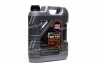 Моторна олива 5л LIQUI MOLY 7661/8973 (фото 1)