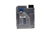 Моторна олива Liqui Moly Top Tec 4600 5W-30, 1л LIQUI MOLY 8032 (фото 3)