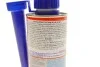 ОКТАН-ПЛЮС OCTANE PLUS 0,15Л LIQUI MOLY 8355 (фото 2)