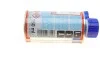 ОКТАН-ПЛЮС OCTANE PLUS 0,15Л LIQUI MOLY 8355 (фото 4)