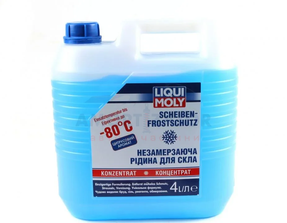 НЕЗАМЕРЗАЮЧА РІДИНА ДЛЯ СКЛА КОНЦЕНТРАТ SCHEIBENFROSTSCHUTZ KONZENTRAT (-80°C) 4Л LIQUI MOLY 8839 (фото 1)