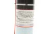 СПРЕЙ-ОХОЛОДЖУВАЧ KALTE-SPRAY 0,4Л LIQUI MOLY 8916 (фото 2)