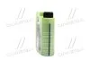 Моторна олива Liqui Moly Molygen New Generation 5W-40, 1л LIQUI MOLY 9053 (фото 4)