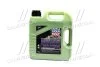 Моторна олива Liqui Moly Molygen New Generation 5W-40, 4л LIQUI MOLY 9054 (фото 1)