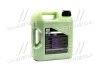 Моторна олива Liqui Moly Molygen New Generation 5W-40, 4л LIQUI MOLY 9054 (фото 3)