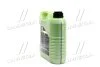 Моторна олива Liqui Moly Molygen New Generation 5W-40, 4л LIQUI MOLY 9054 (фото 4)