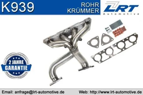 Випускний колектор AUDI A3 SEAT ALTEA, LEON, TOLEDO III SKODA OCTAVIA II VW EOS, GOLF PLUS V, GOLF V, JETTA III, PASSAT B6, TOURAN 2.0 05.03-11.10 LRT K939