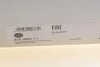 Маховик FORD FOCUS II-III 04-, MONDEO IV-V 07-, MAZDA 3 04-13, 5 10-, 1,6TDI (Вир-во Luk) LuK 415 0537 11 (фото 9)