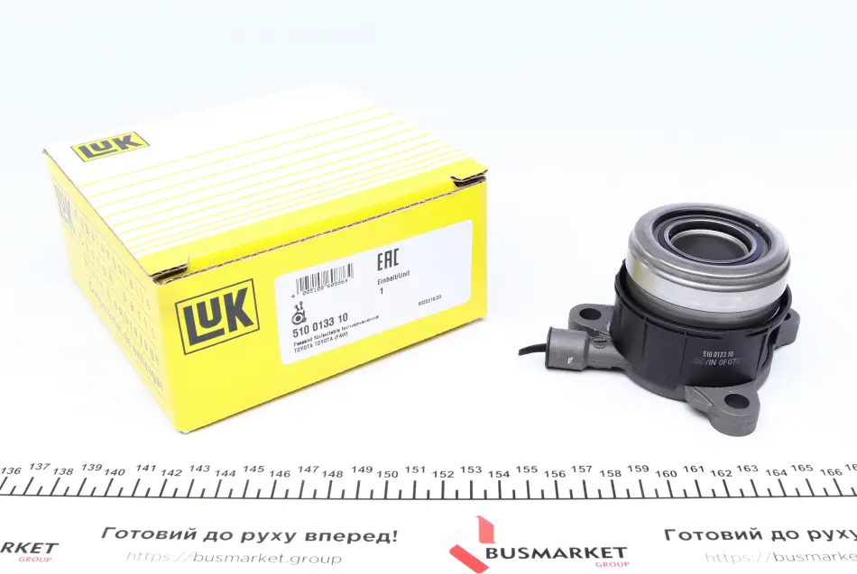 Вижимне пристосування LuK 510 0133 10 (фото 1)