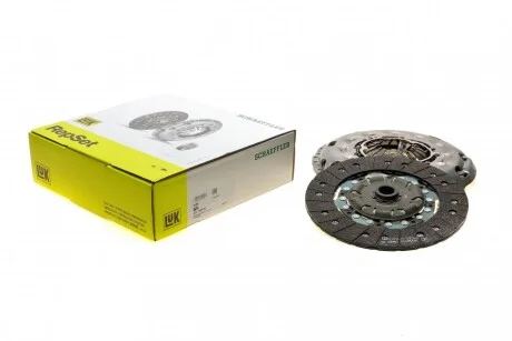 РВД 1410 Ключ 19 d-8 (ТМ Hydrosila) LuK 624 3180 09