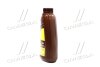 Олива моторна DIESEL 15W-40 (Каністра 1л) LUXE 416 (фото 2)