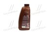 Олива моторна DIESEL 15W-40 (Каністра 1л) LUXE 416 (фото 3)