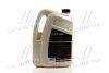 Фото 3 - антифриз -40 LONG LIFE жовтий (Каністра 5л) LUXE 698 Антифриз -40 LONG LIFE жовтий (Каністра 5л) LUXE 698 (фото 3)