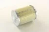 Повітряний фільтр M-FILTER A140 (фото 3)