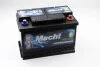 Акумулятор Macht Silver Power 75Ah/750A 278x175x175 MACHT 25875 (фото 1)