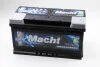 Акумулятор Macht Silver Power 100Ah/920A 353x175x190 MACHT 25877 (фото 1)