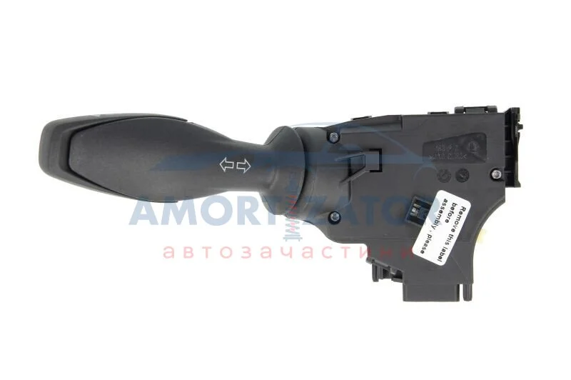 Перемикач комбінов. під кермом (фари) FORD B-MAX, FIESTA, FIESTA VI, RANGER, TOURNEO COURIER B460, TRANSIT COURIER B460 06.07-12.23 MAGNETI MARELLI 000050227010 (фото 1)