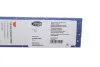 Щітка двірника MAGNETI MARELLI 000723180199 (фото 7)
