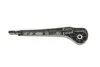 Щітки склоочисника MAGNETI MARELLI 000723180280 (фото 3)