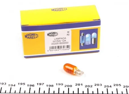 Лампа розжарювання W5W 12V 5W W2,1X9,5d ORANGE (вир-во Magneti Marelli) MAGNETI MARELLI 002051800000