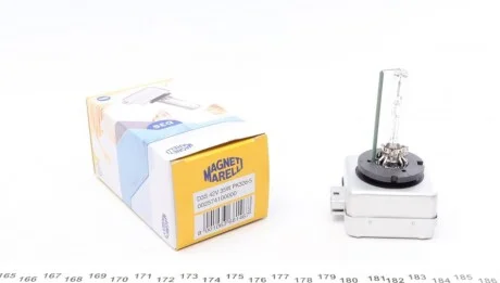 Лампа розжарювання, фара дальнього світла MAGNETI MARELLI 002574100000