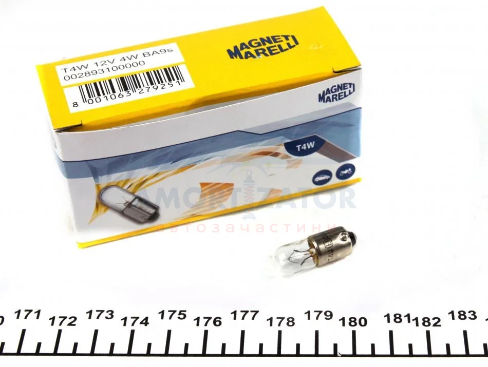 Автолампа MAGNETI MARELLI 002893100000 (фото 1)