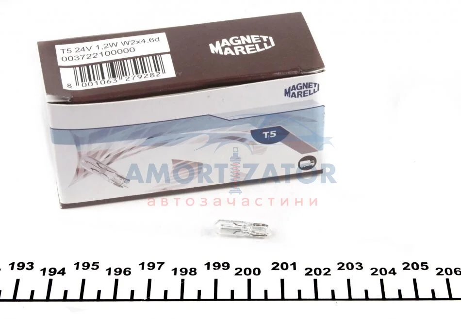 Автолампа MAGNETI MARELLI 003722100000 (фото 1)