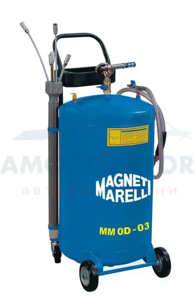 Пристрій для збору відпрацьованого масла MAGNETI MARELLI 007935016700 (фото 1)