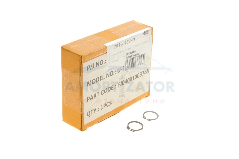 Кільце кріплення підйомника двостійкового MM Superlift MAGNETI MARELLI 007935018830 (фото 1)