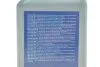 Олива для кондиціонера PAG 100 (1L) MAGNETI MARELLI 007935090670 (фото 2)