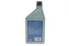 Олива для кондиціонера PAG 100 (1L) MAGNETI MARELLI 007935090670 (фото 3)