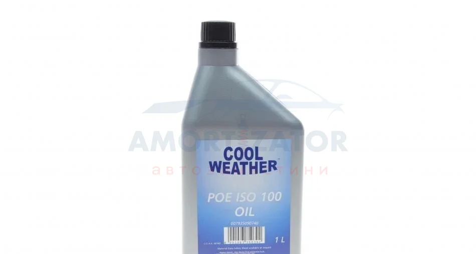 Олива для кондиціонера POE 100 (1L) MAGNETI MARELLI 007935090740 (фото 1)
