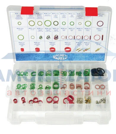 Комплект защільнювальних кілець MAGNETI MARELLI 007935090750 (фото 1)