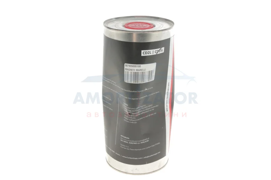 Засіб для очищення форсунок, 2л MAGNETI MARELLI 007935095100 (фото 1)