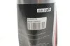 Засіб для очищення форсунок, 2л MAGNETI MARELLI 007935095100 (фото 3)