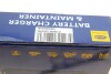 Зарядний пристрій для акумулятора BAT-5 PRO MAGNETI MARELLI 007935660650 (фото 5)