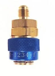 Швидкозємне з\'єднання HP R1234yf (НТ) MAGNETI MARELLI 007936211121