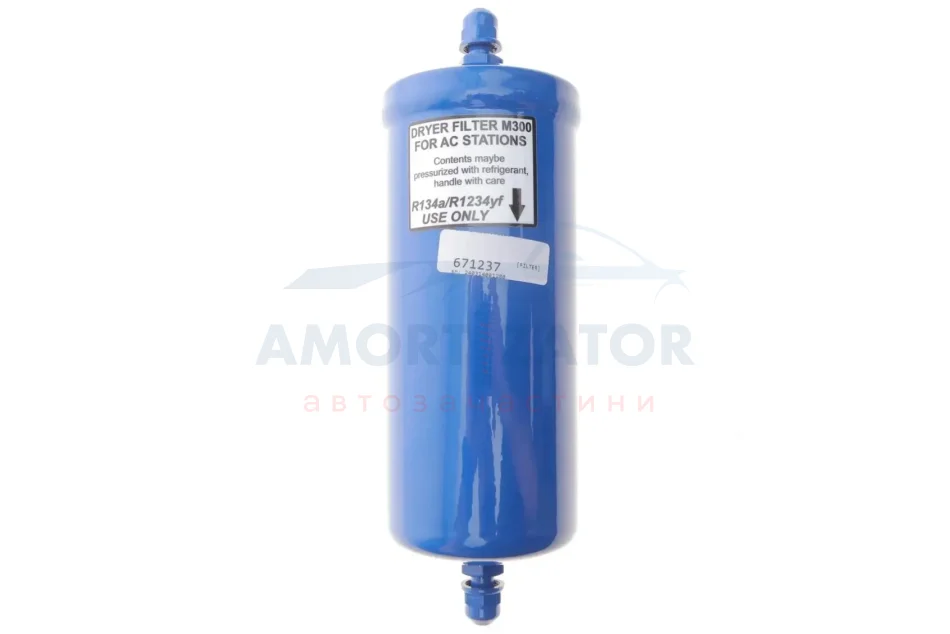 Фільтр-осушувач для ALASKA EVO MAGNETI MARELLI 007936701040 (фото 1)