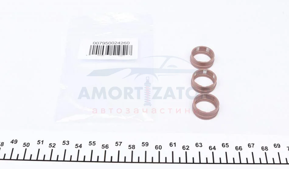 Кільця защільнювальні MAGNETI MARELLI 007950024260 (фото 1)