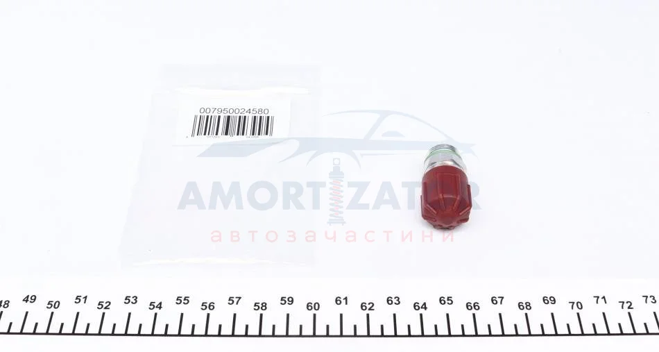 Сервісний порт (з\'єднання) MAGNETI MARELLI 007950024580 (фото 1)