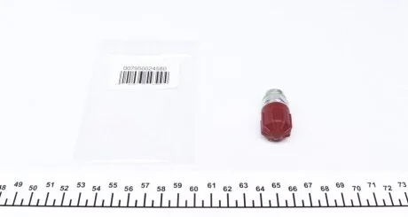 Сервісний порт (з\'єднання) MAGNETI MARELLI 007950024580