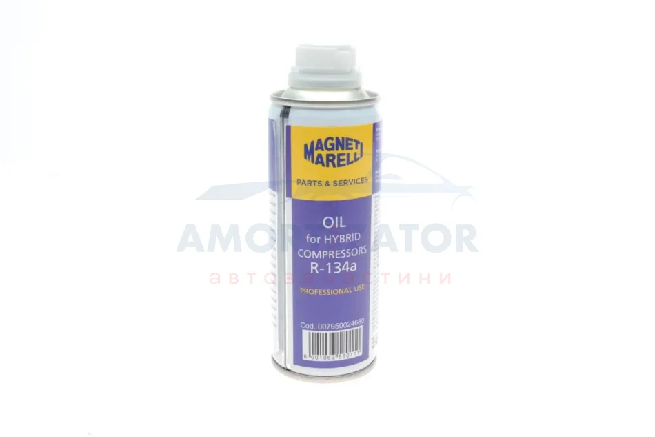 Олива для кондиціонера Cool Weather ND11 (0.25L) MAGNETI MARELLI 007950024680 (фото 1)