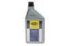 Олива для вакуумних насосів (1L) MAGNETI MARELLI 007950024880 (фото 1)