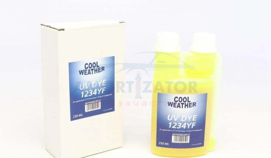УФ барвник (рідина для виявлення витоків холодоагенту) (250ml) MAGNETI MARELLI 007950024915 (фото 1)