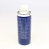 Олива для кондиціонера ND12 (250мл) MAGNETI MARELLI 007950024920 (фото 2)