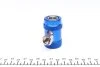 Швидкознімне з\'єднання (адаптер) MAGNETI MARELLI 007950024940 (фото 3)