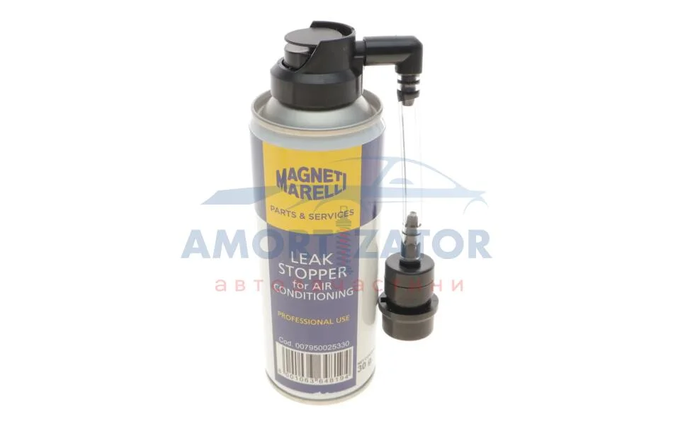 Герметик для кондиціонера Cool Weather (30ml) MAGNETI MARELLI 007950025330 (фото 1)
